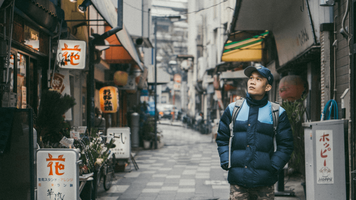 Read more about the article A Guide to Japan Digital Nomad Visa