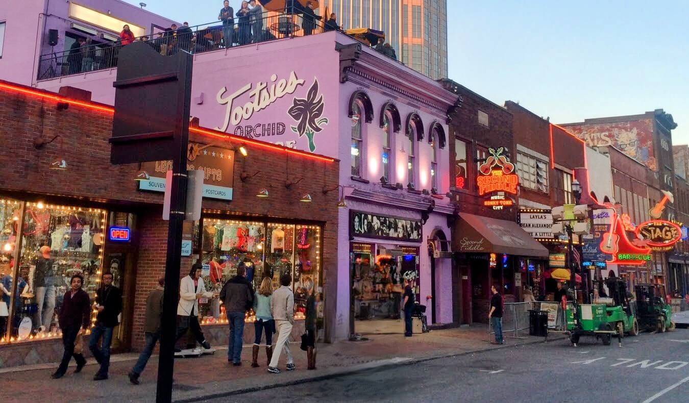 Read more about the article The 6 Best Hotels in Nashville (Updated 2024)